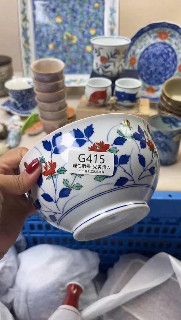 瓷也****天415GGGGGGGGGGGG