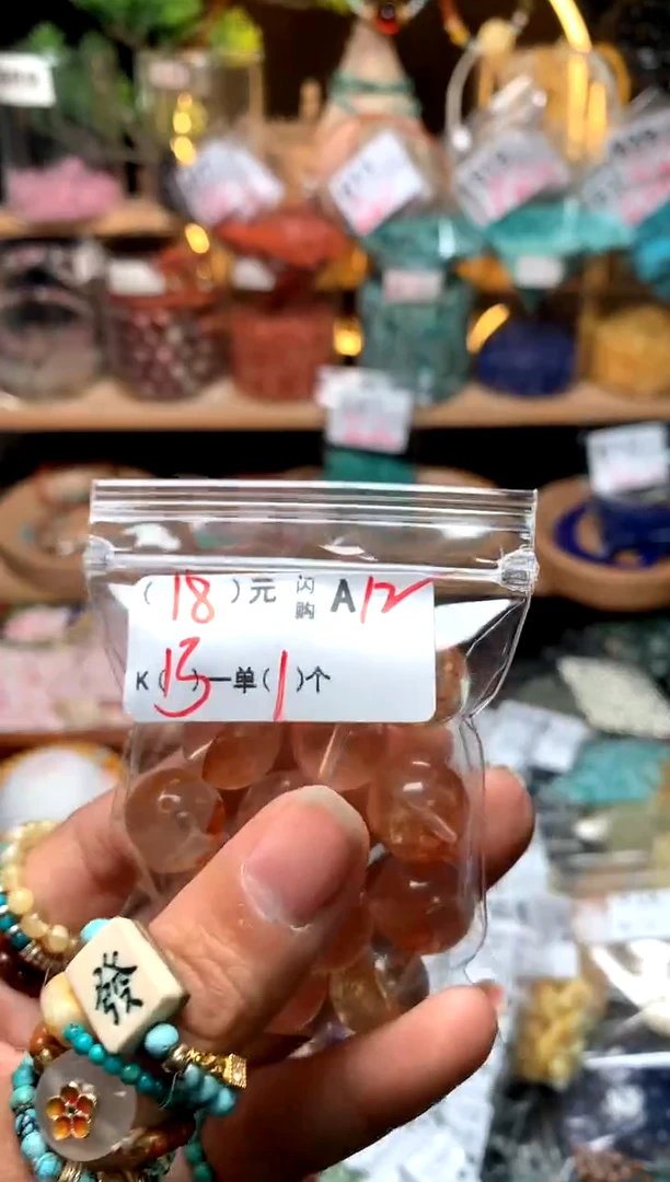 【闪购商品】琥珀珠宝奇石未镶嵌A12