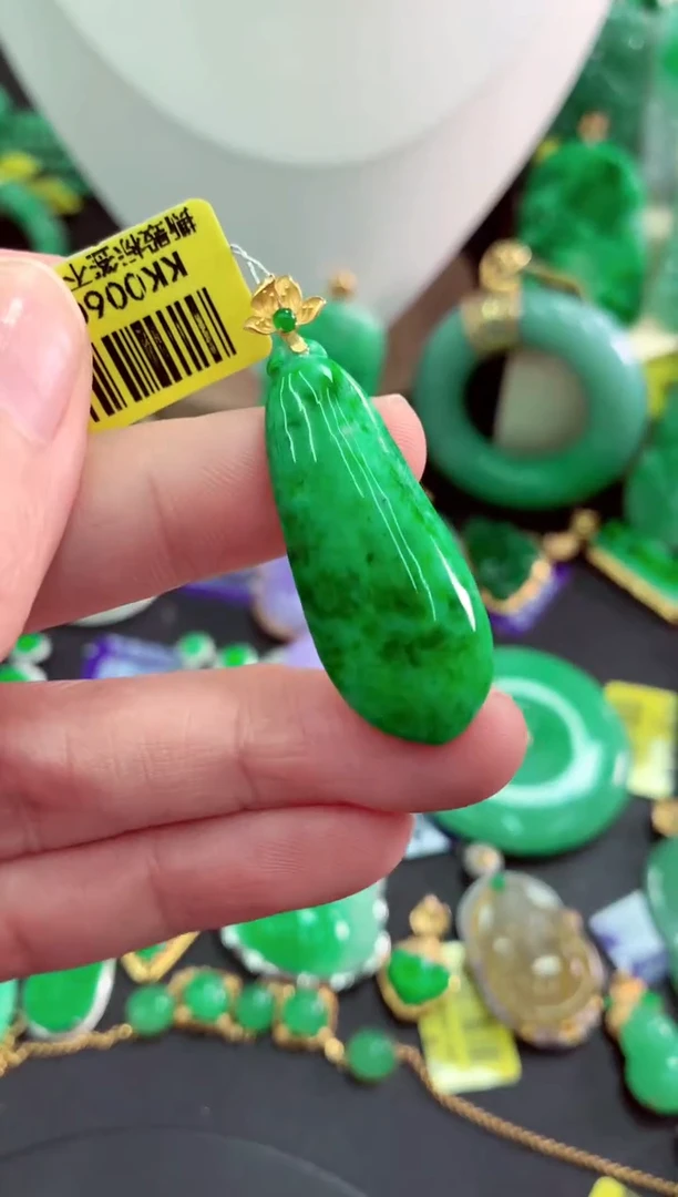 吊坠(不含链)18K金镶嵌翡翠天然缅甸翡翠A货