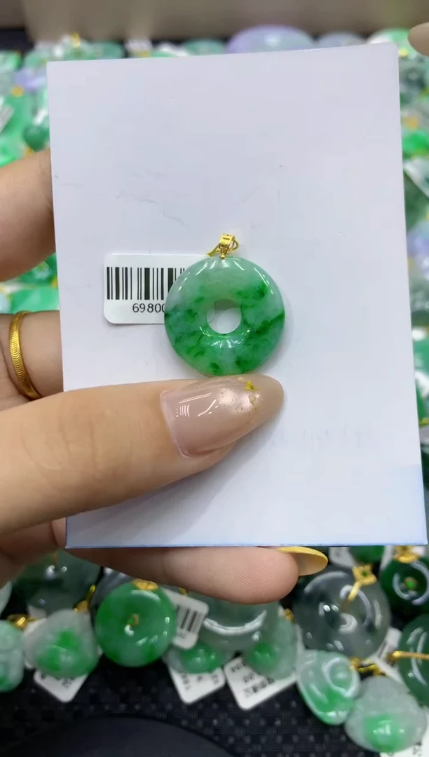 颈饰18K金镶嵌翡翠天然缅甸翡翠A货