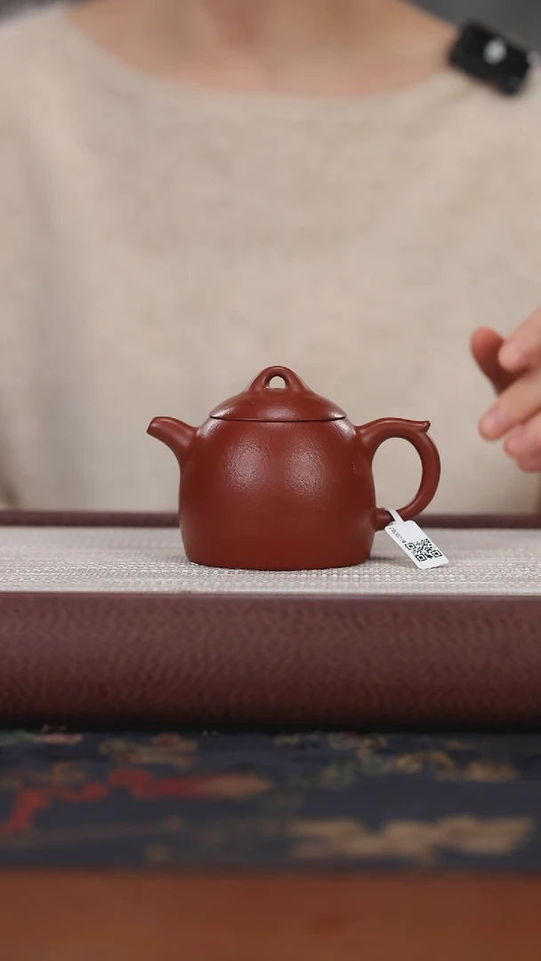 【闪购商品】紫砂茶壶大红袍 秦权 250cc