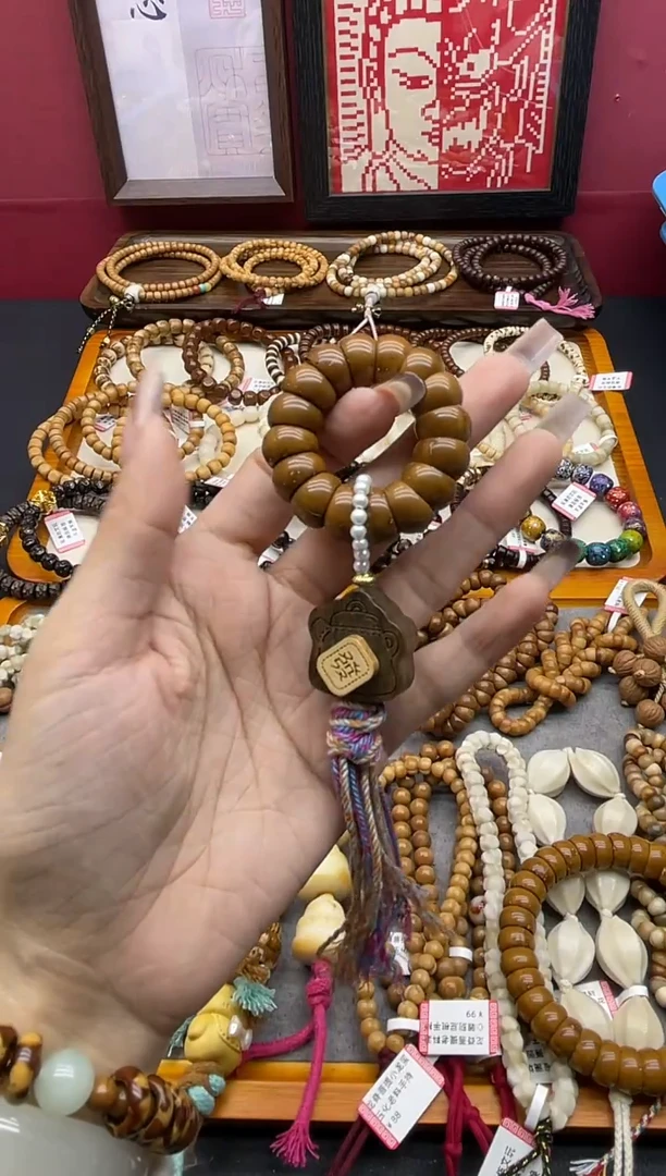 手串紫金鼠紫金鼠碗肠手把件搭配提溜