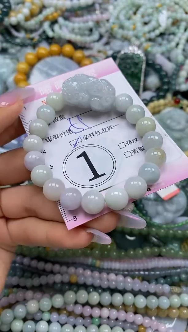 颈饰未镶嵌翡翠闪购0036492多样性发其一