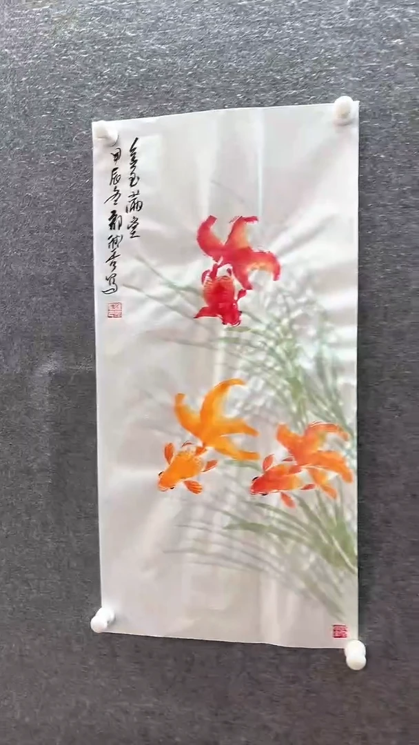 【闪购商品】国画金玉满堂、、手绘