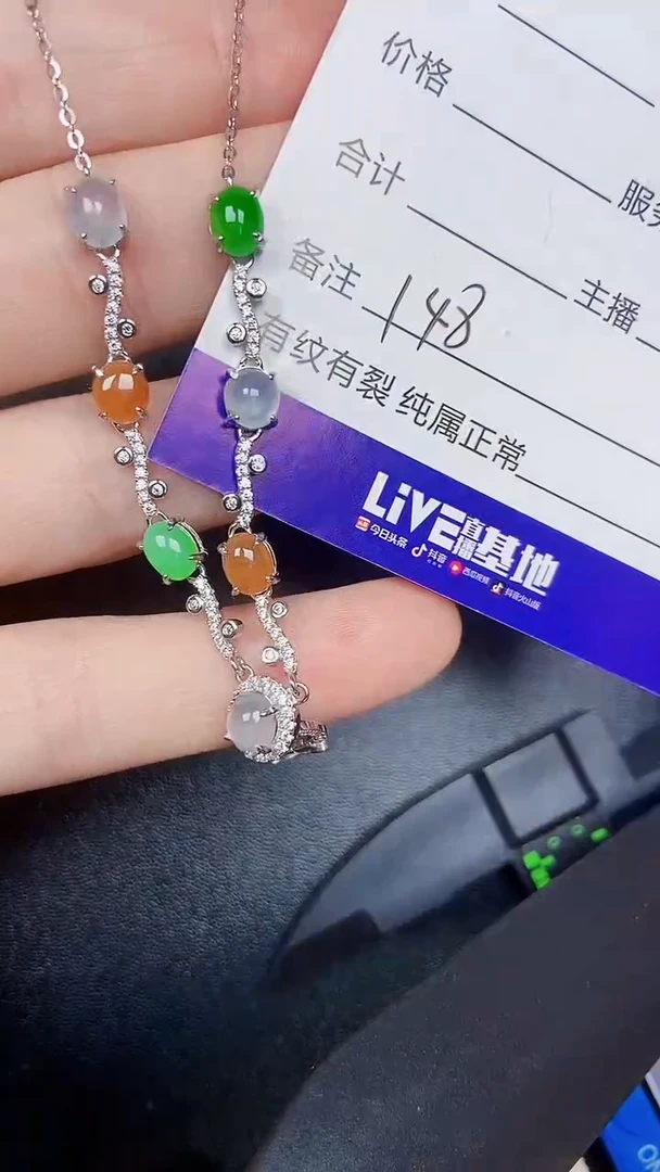 银S925镶嵌戒指翡翠1480