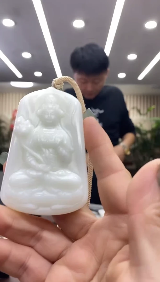 新疆米达观音多样式随机发一