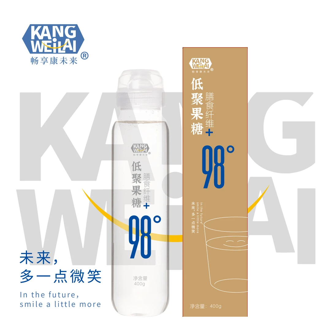 【98上新】畅享康未来低聚果糖