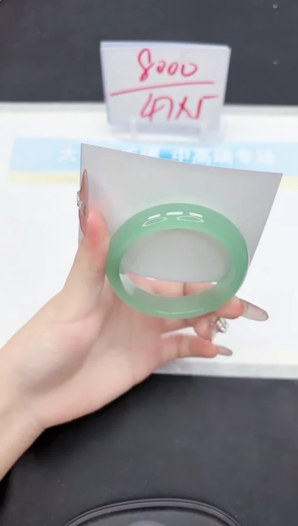 【闪购商品】石英质玉手镯未镶嵌109-54.3