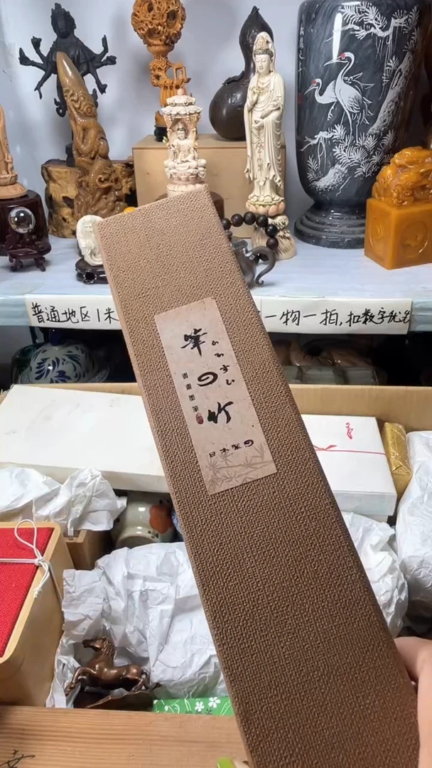 手工艺品琉璃晨*琉璃琉璃琉璃琉璃