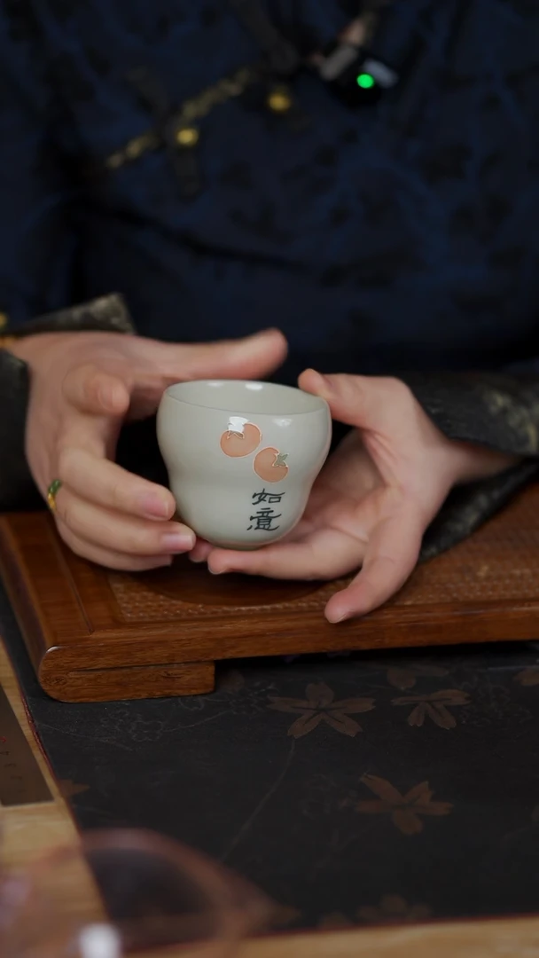 【闪购商品】柿柿如意   葫芦 主人杯