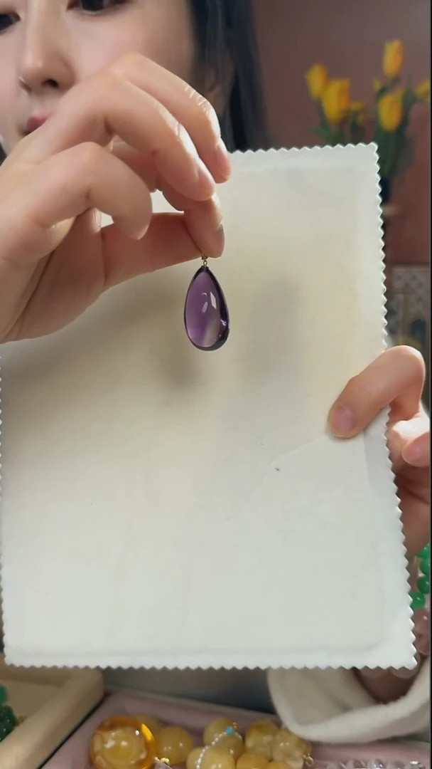 【闪购商品】紫晶吊坠(不含链)18K金镶嵌天然紫水晶吊坠