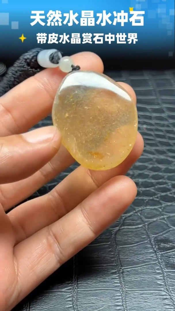 未镶嵌珠宝半成品水晶6294