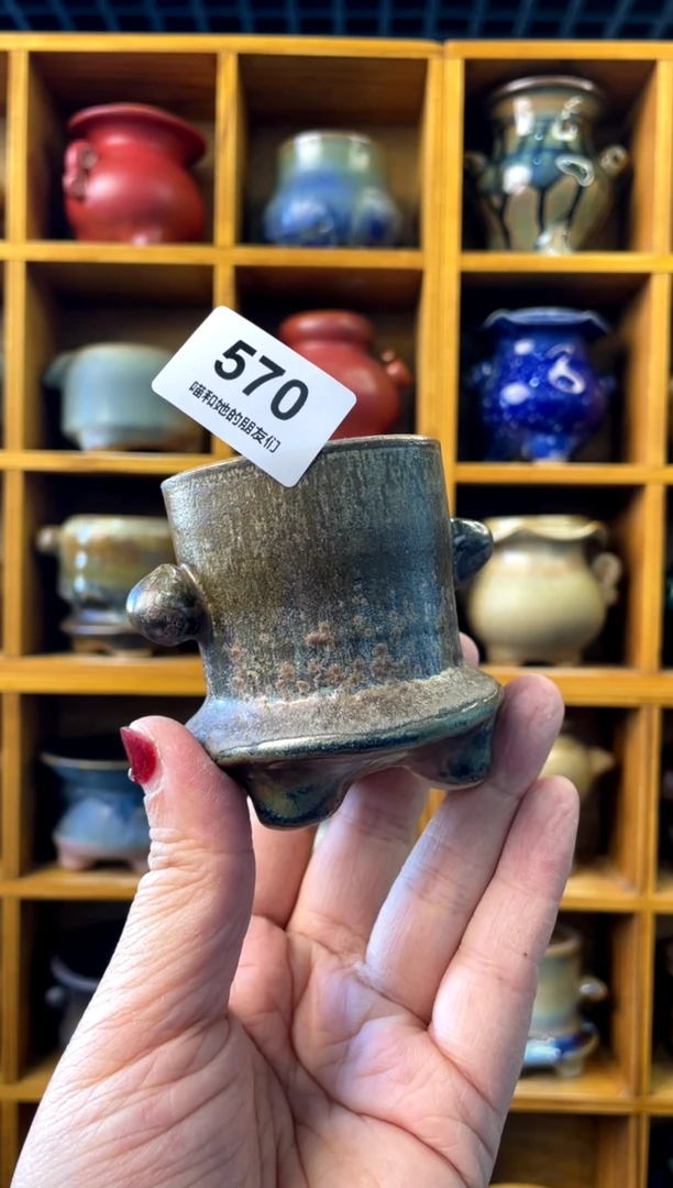 【闪购商品】陶570