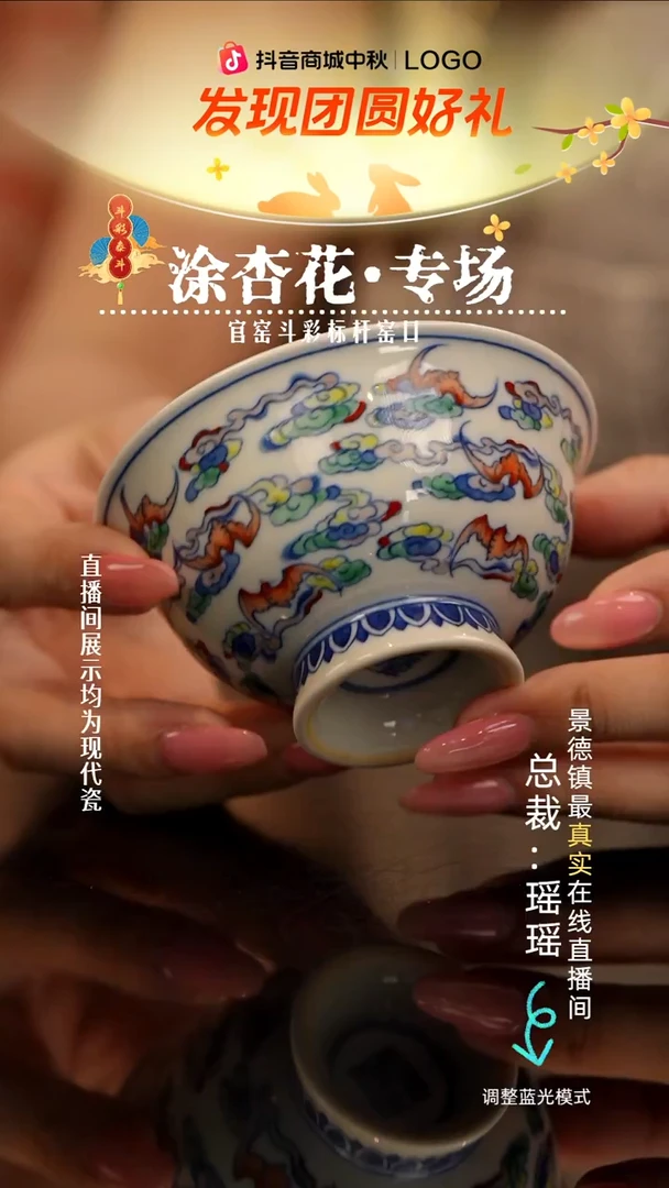 瓷瓷瓷瓷瓷瓷瓷瓷
