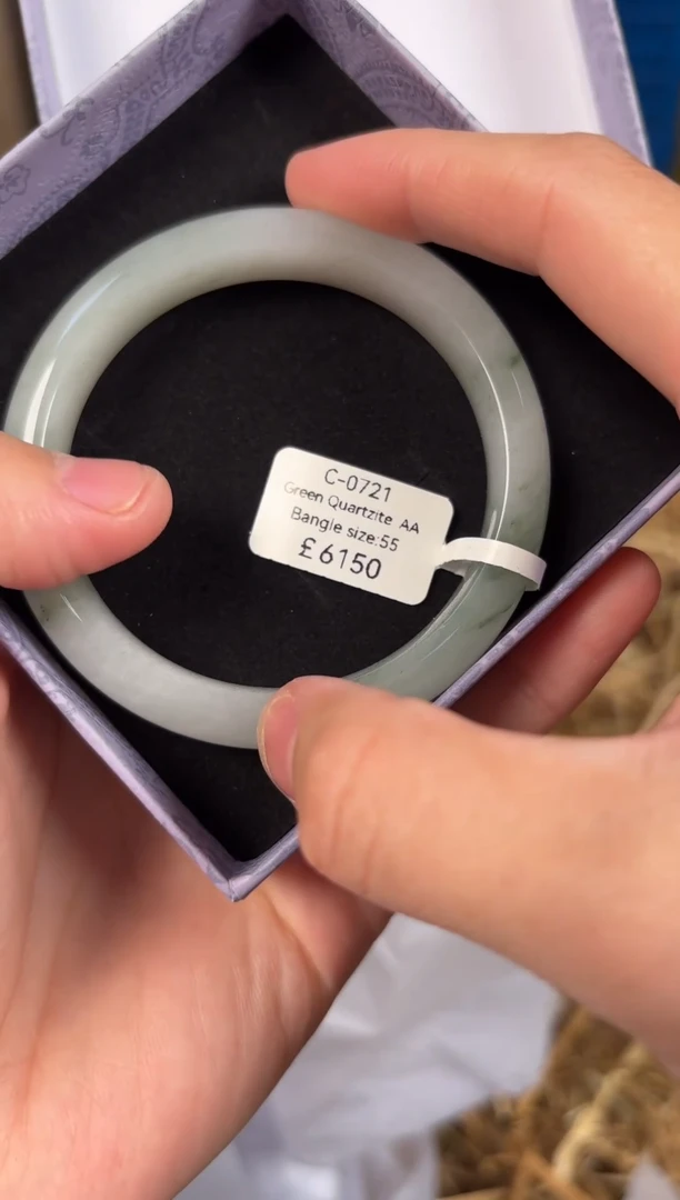 未镶嵌手镯石英质玉C0721