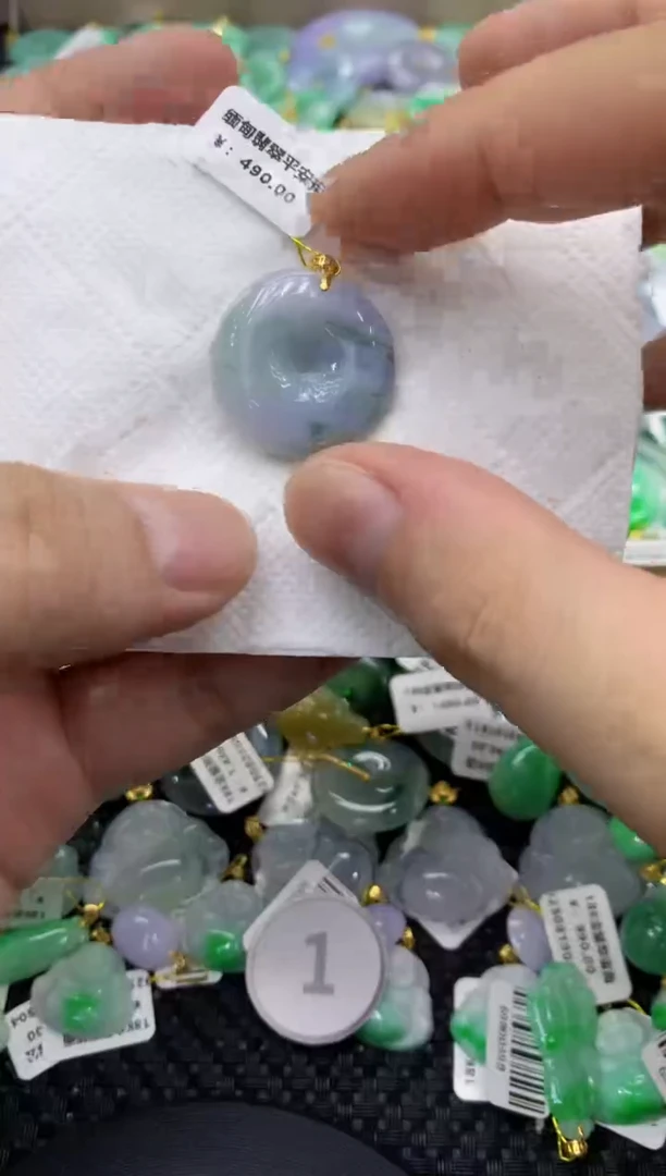 颈饰未镶嵌翡翠天然缅甸翡翠A货