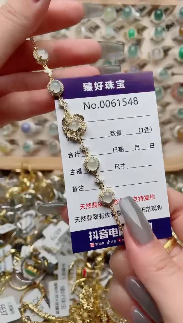 【闪购商品】翡翠戒指银S925镶嵌·