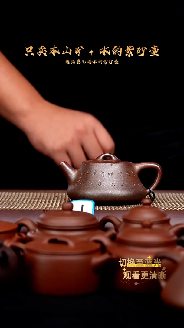 茶壶紫砂龙窑柴烧 天青 柱瓢