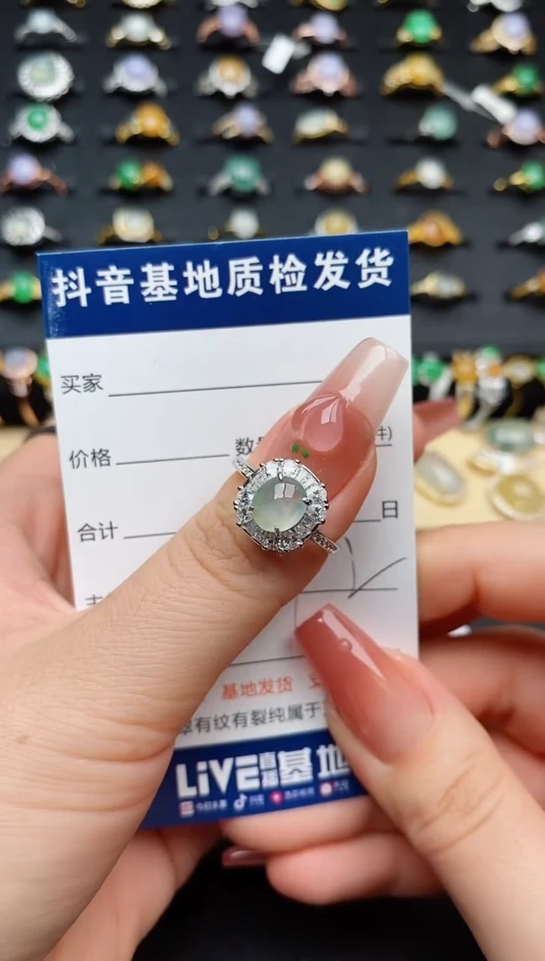 翡翠戒指银S925镶嵌8****n...........
