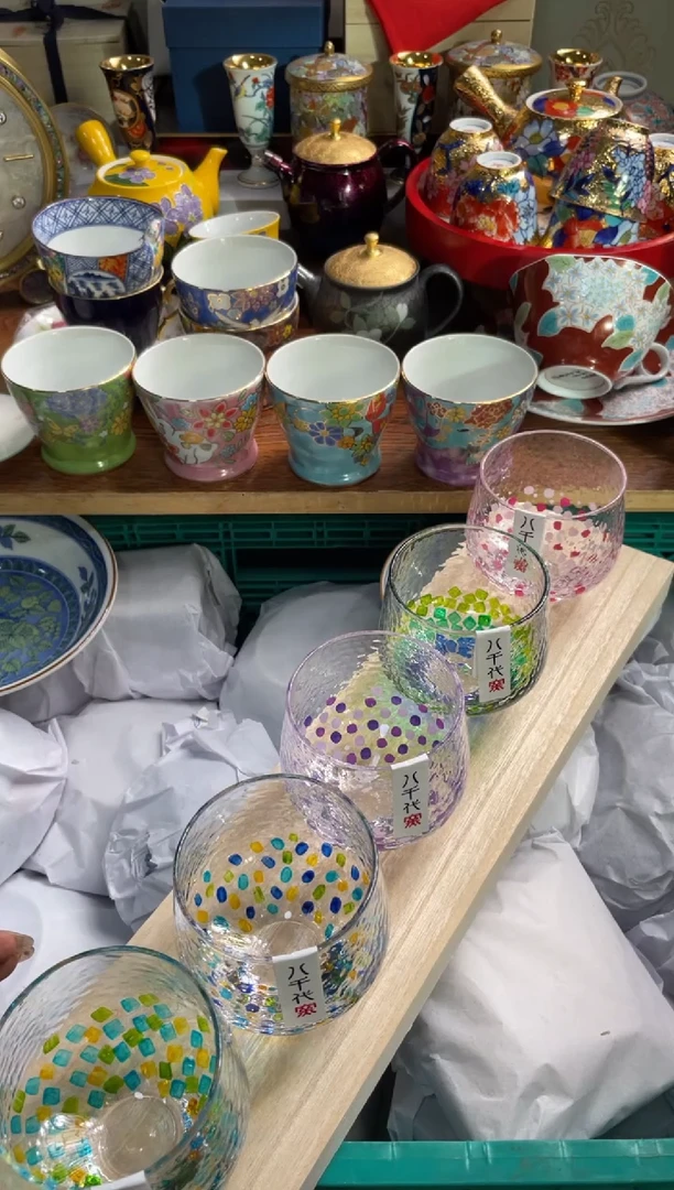 【闪购商品】瓷片瓷片满20米包邮一单一付