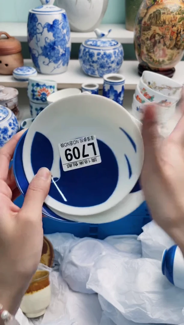 陶瓷乌*里L709****