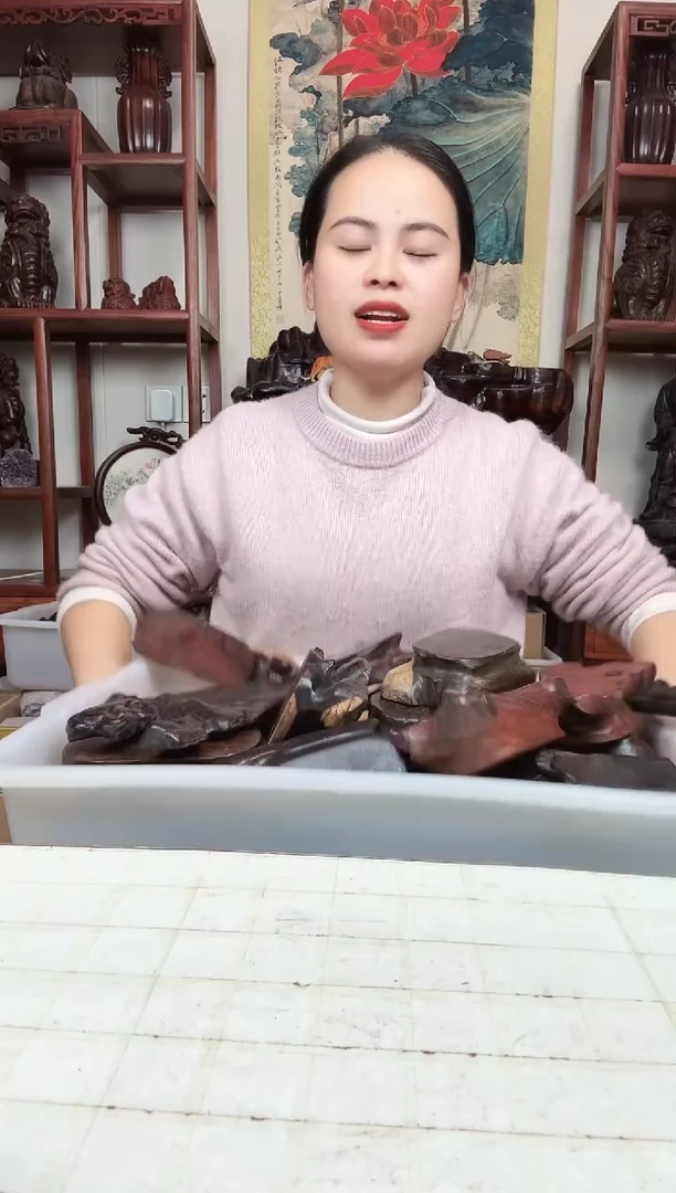 木与***进臻宝工艺随行底座