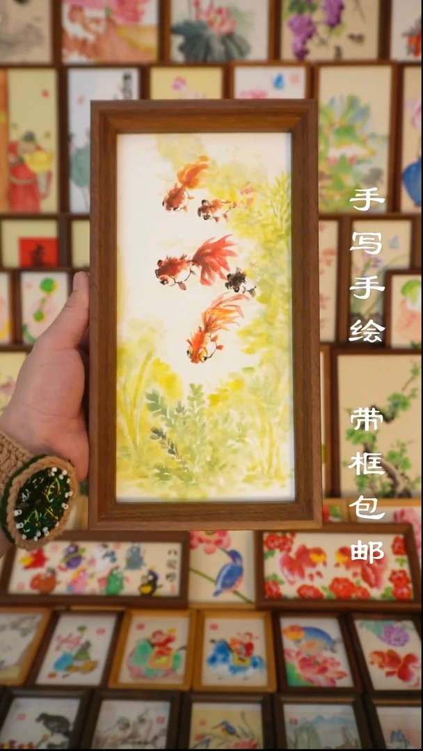 5*10寸深色框金玉满堂2