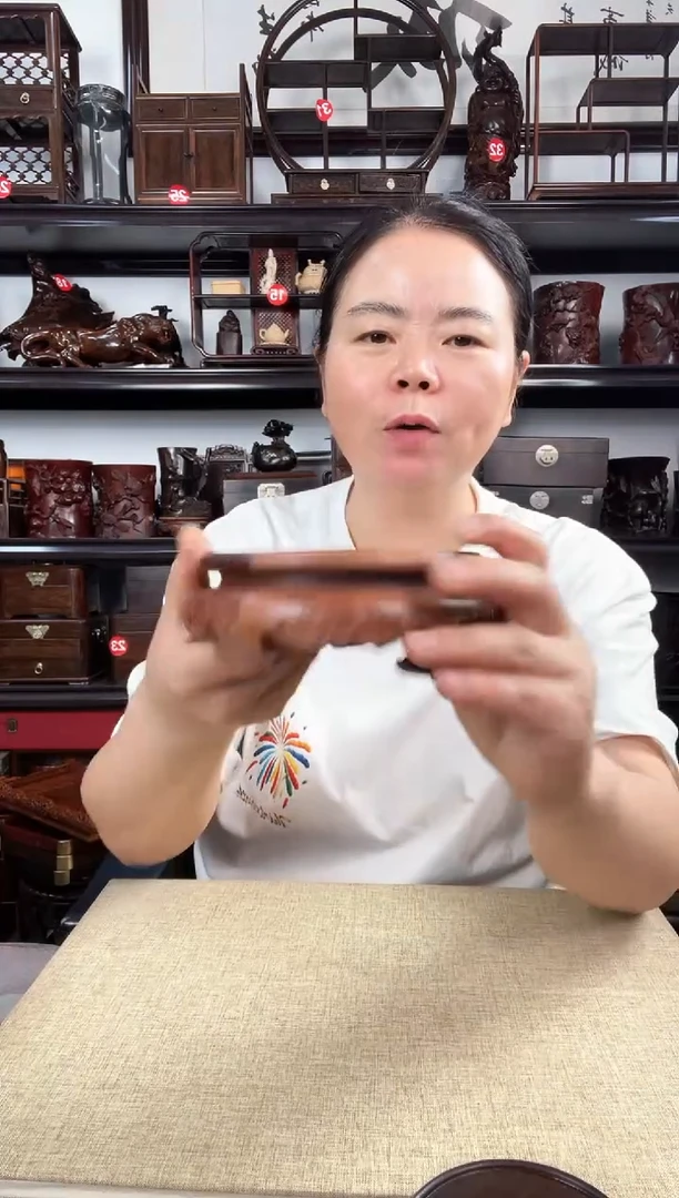 木885瑕疵老李红木工艺品