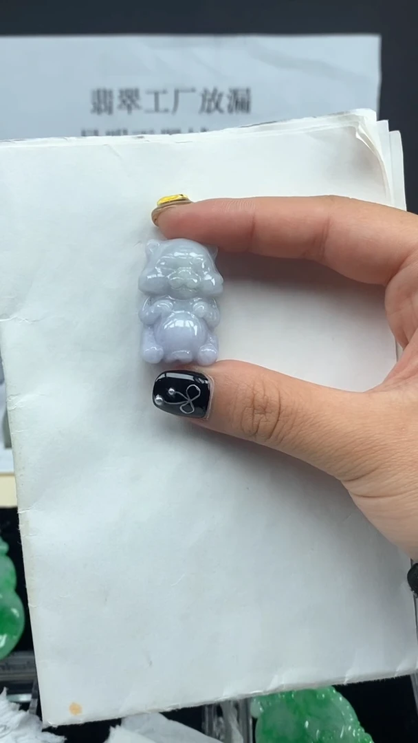 吊坠(不含链)未镶嵌翡翠天然缅甸翡翠A货