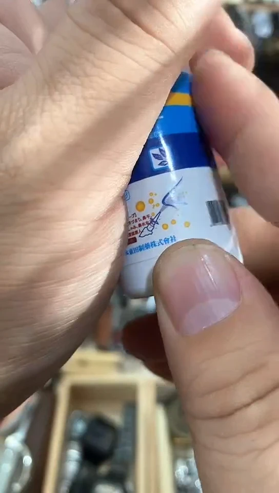 瓷片闪购商品  如图所示