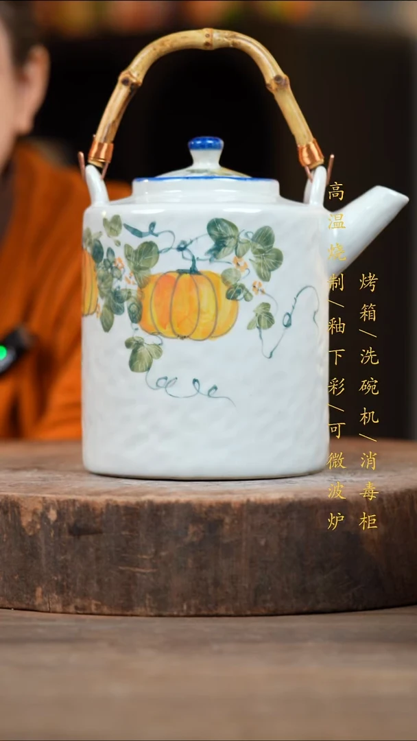 瓷片景德镇高温釉下彩（食品级）