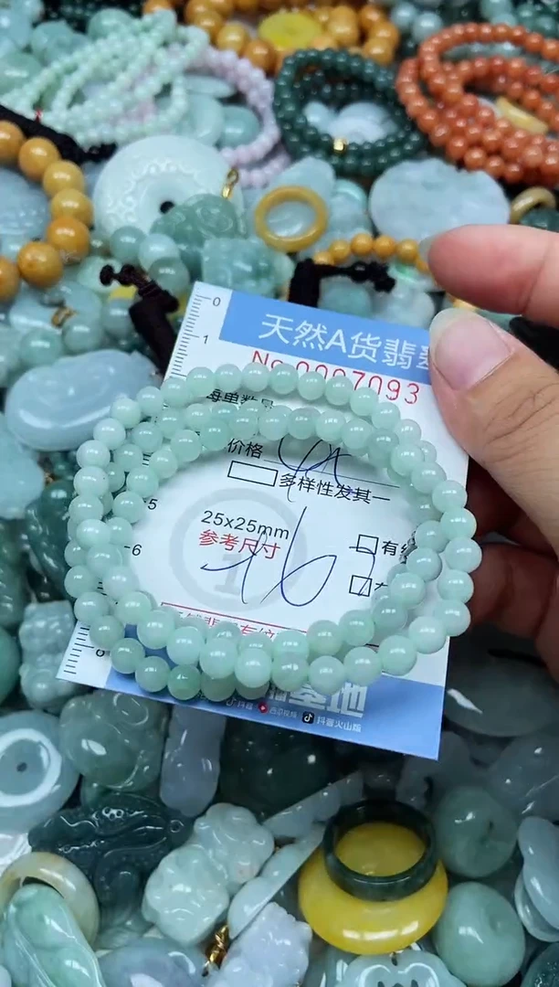 翡翠未镶嵌吊坠(不含链)翡翠