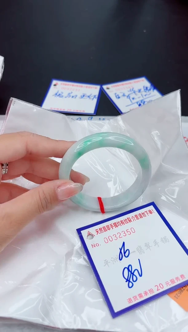 翡翠手镯未镶嵌111111111111