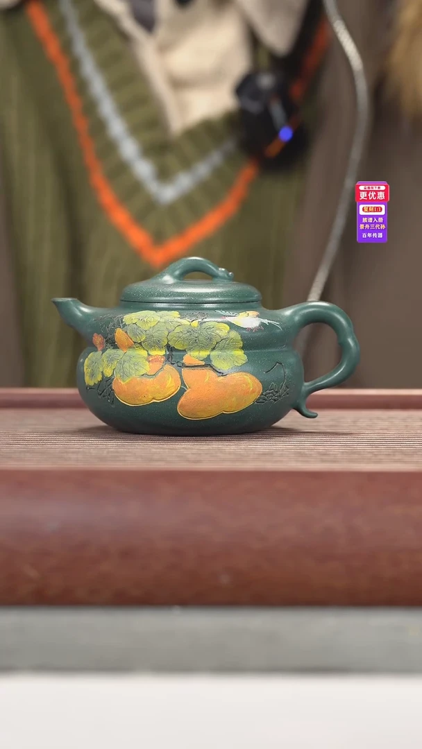 茶壶紫砂紫砂壶紫砂壶