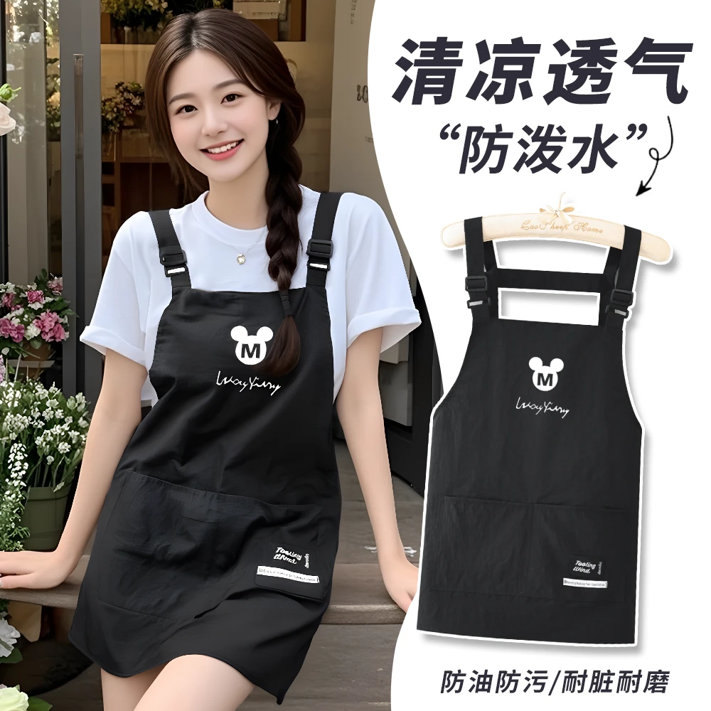 轻薄防泼水围裙家用厨房做饭餐饮专用薄款围腰定制印字成人工作服