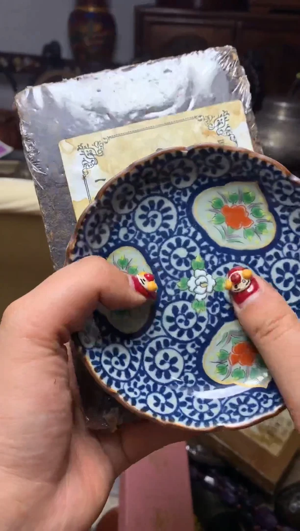 瓷器默认微瑕瓷器