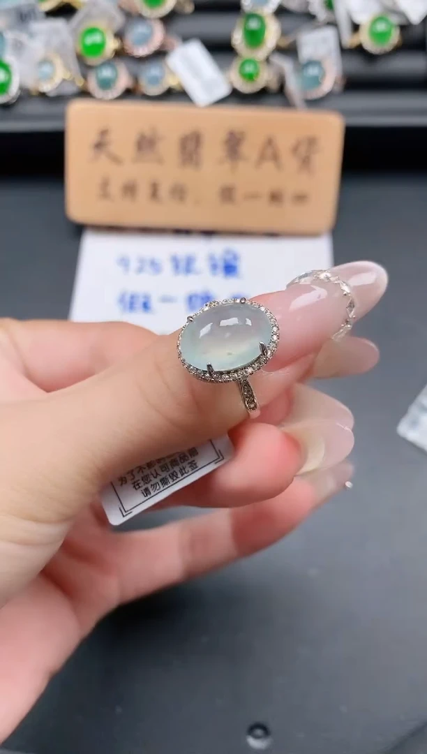 银S925镶嵌戒指翡翠11