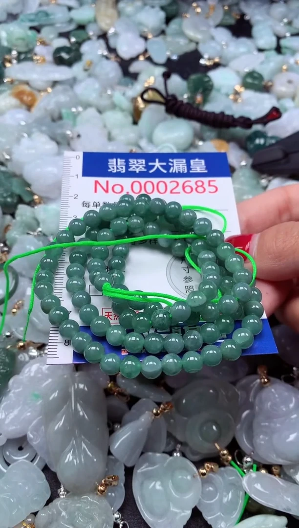 颈饰未镶嵌翡翠2685