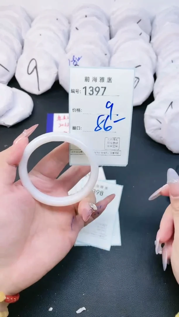 【闪购商品】玛瑙/玉髓手镯未镶嵌1397