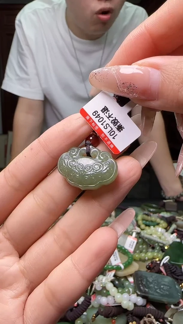 颈饰未镶嵌和田玉和田玉