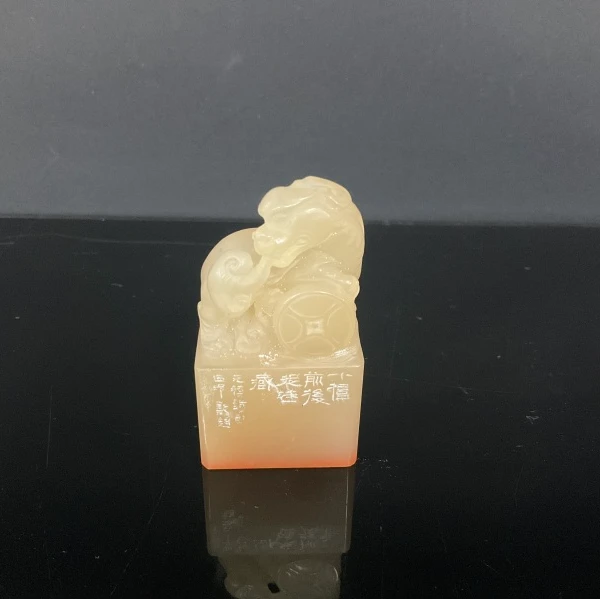 篆刻郑超SX48455小楼前后捉迷藏