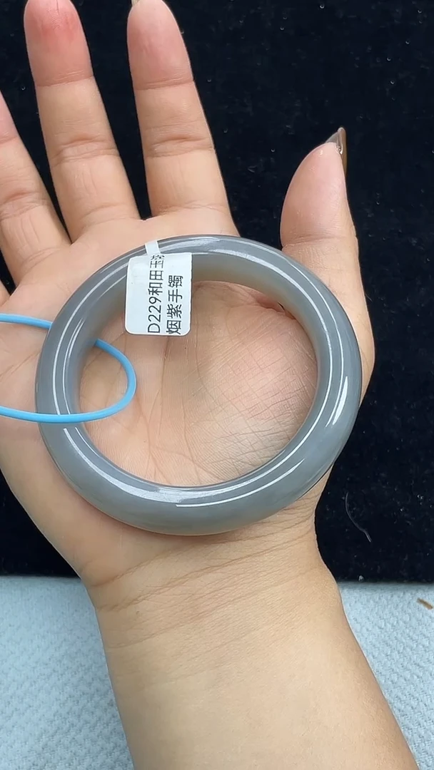 未镶嵌手镯和田玉纯天然和田玉烟紫手镯圈口57