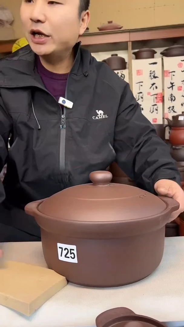 宜兴紫砂微瑕5升锅紫泥 725