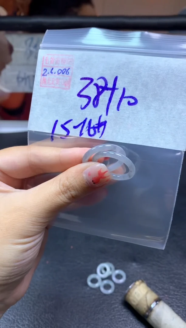 【闪购商品】定制翡翠未镶嵌翡翠48元一个#多样性发其一006