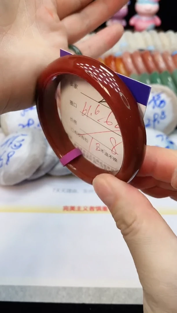 未镶嵌手镯石英质玉2