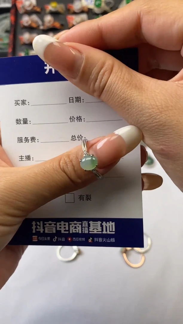 银S925镶嵌戒指翡翠1