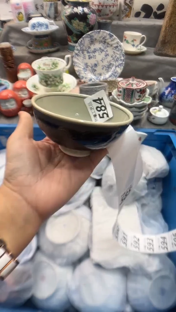 瓷片珍*584