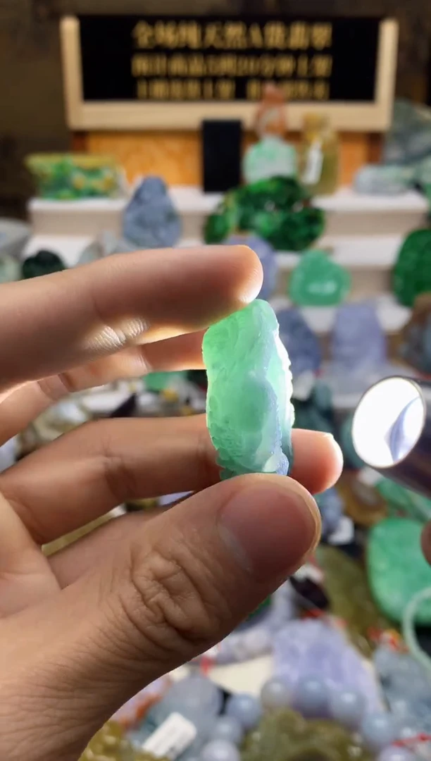 颈饰未镶嵌翡翠天然A货翡翠20圈口