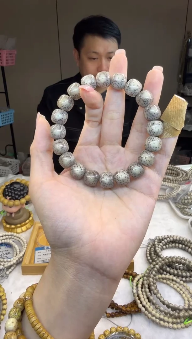 吊坠星月菩提A85