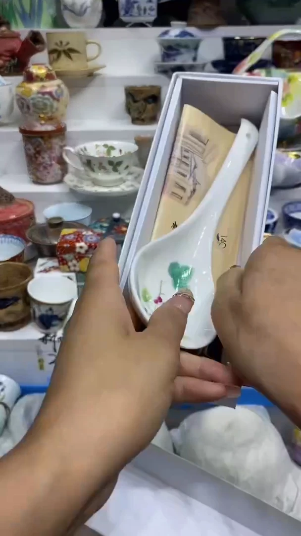 与****店闪购名称闪购名称
